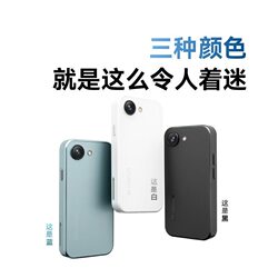 Blue Fox Nx1 Mobile Phone Mini Smart Android Full Network Communication Radio and Television Infrared Remote Control Long Battery Life Portable Call Recording