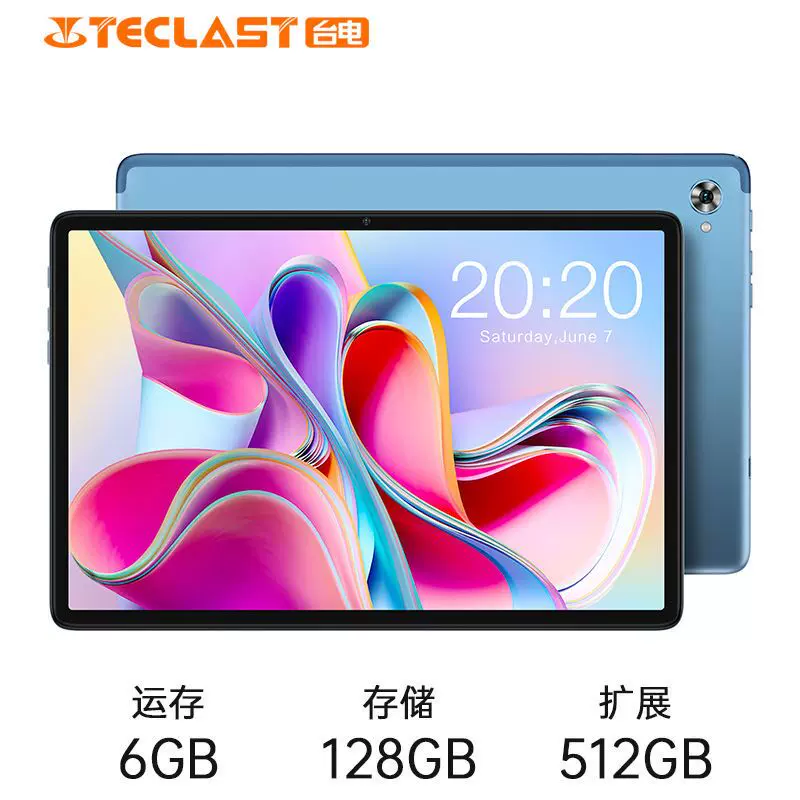 Teclast P3OS｜家電・スマホ・カメラ