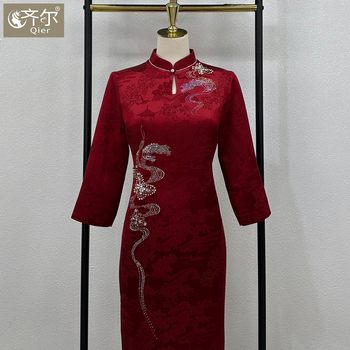 
Acetic acid mother-in-law's new style small mother dress wedding dress cheongsam Chinese wedding dress can be worn normally