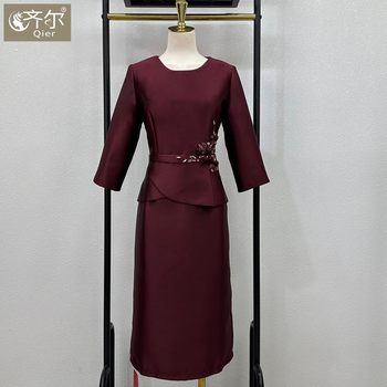 
Mom wedding dress autumn wedding dress can usually wear mother-in-law wedding dress 2025 big brand high-end dress for women