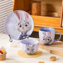 Disney Zootopia Nick and Judy Co-Branded Bowl, Plate, Mug, Kidsren's Embossed Ceramic Tableware Set