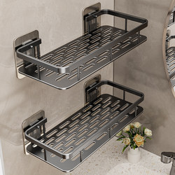 Bathroom Shelf, No-Drill Installation, for Bathroom, Toilet, Shower Room, Wall-Mounted Shower Gel Storage Rack, Washbasin Organizer