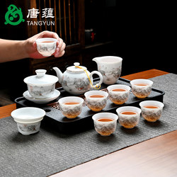 Ice Jade Teapot Kung Fu Tea Set for Home and Office Use, Ceramic Gaiwan Tea Cup, High-End Gift Box