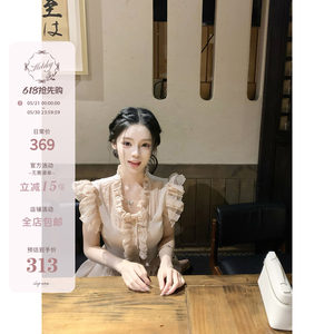 
Hotdog Hotdog is very spicy [Middle Ages Miss Aurora] Ruffled chiffon dress shirt baby skirt