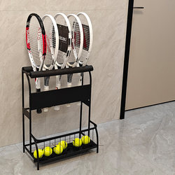 Children's Gym Display Rack, Sports Hall Tennis Racket Storage Rack, Commercial Badminton Racket Rack, Home Racket Display Rack