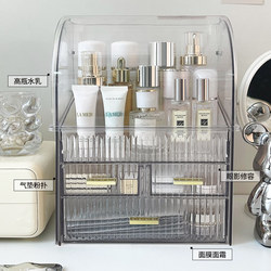 Cosmetics Storage Box Desktop Dust-Proof Dressing Table Skin Care Product Lipstick Storage Rack Transparent Acrylic Storage Box