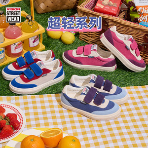 
VISION children's shoes FLAT TOP LIGHT lightweight breathable mesh Velcro low top skateboard sneakers