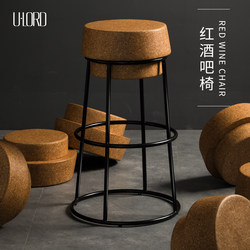 Nordic Wrought Iron Bar Chair, Modern Minimalist Bar Stool, Home High Stool, Creative Cafe Designer Chair