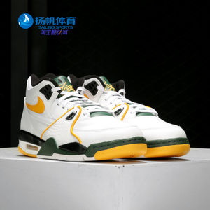 Nike/Nike genuine new AJ4 men Air Flight 89 actual basketball shoes CN0050