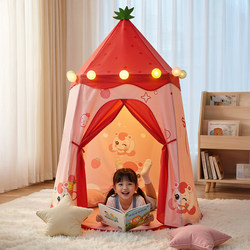 Children's Tent Indoor Indian-Style Home for Baby Sleeping Princess Playhouse Girl Toy Yurt Playhouse