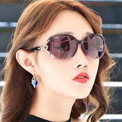 Parson Sunglasses for Women, Uv Protection, 2026 New Polarized Sunglasses, Korean Style, Trendy, Face-Slimming, Slimming Glasses