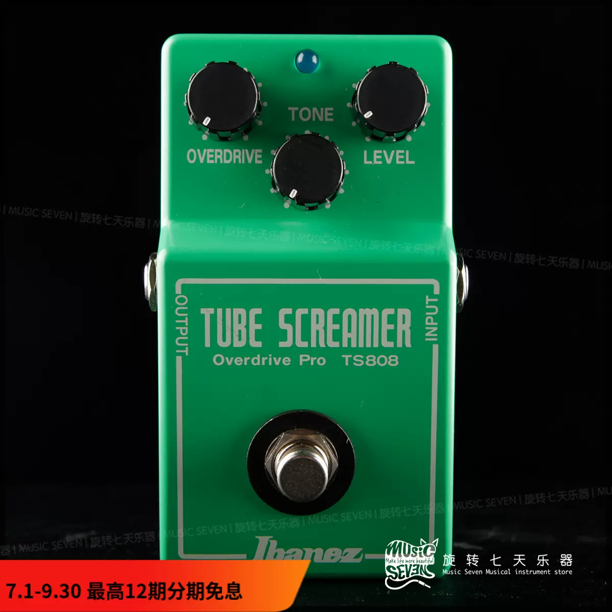 TS808 1980 #1 Cloning mod. V.2【受注生産】 – PEDAL SHOP CULT