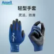 Găng tay bảo hộ Ansell 11-618 Găng tay nhúng công nghiệp Găng tay mềm dẻo bảo hộ lao động chống trượt nhẹ găng tay thoải mái