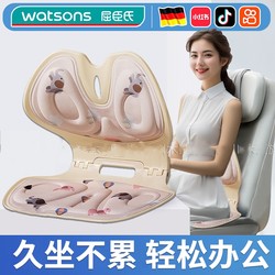 German Computer Chair, Comfortable for Long Sitting, Home Office Chair, Student Dormitory Gaming Chair, Ergonomic Study Chair, Comfortable Chair