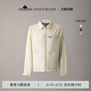 
[Early Spring New Product] MOOSE KNUCKLES Men's Lightweight Sunscreen Lapel Small Scissor Jacket