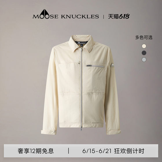 
[Early Spring New Product] MOOSE KNUCKLES Men's Lightweight Sunscreen Lapel Small Scissor Jacket
