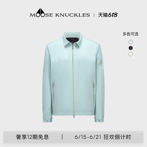 
[New Spring/Summer Product] MOOSE KNUCKLES Men's Lightweight Sunscreen Scissor Jacket