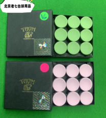 Мел для кия taom进口巧粉进口正品taom巧粉