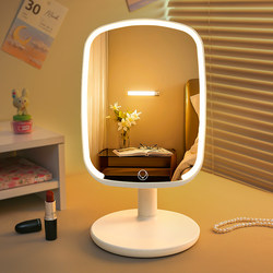 High-End Desktop Makeup Mirror with Led Lights for Student Dormitory, a Lighting Essential for Dressing Table, Beauty High-Definition Mirror