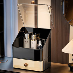 Cosmetic Storage Box, Antique-Style Desktop Drawer-Type High-End Makeup Box, Lipstick, Skin Care Products, Dressing Table Storage Rack