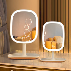 Led Makeup Mirror with Light, Desktop Model for Student Dormitory, Portable High-Definition Dressing Table Beauty Mirror