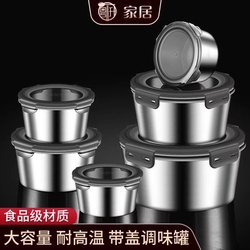 Stainless Steel Seasoning Jar with Lid for Commercial Use, Sealed Lard Container for Home Kitchen, Large Capacity Barbecue Seasoning Box, Food Grade