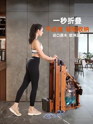 Elite Lawyer-Style Rowing Machine with Water Resistance, Smart Indoor Home-Use Silent Fitness Equipment, Commercial Abdominal Rowing Machine