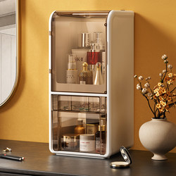 Cosmetic Storage Box, Large Capacity, Desktop Dust-Proof, High-End Drawer, Dressing Table, Lipstick, Skin Care, Jewelry Storage Rack