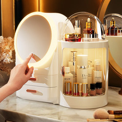 Cosmetic Storage Box, Large Capacity, Dust-Proof, Desktop, High-End Feel, Led Mirror, Dressing Table, Lipstick, Skin Care Product Storage Rack