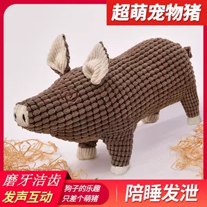 dog hair sex toys Latest Best Selling Praise Recommendation ...