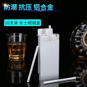 men's and women's soft cigarette case Latest Best Selling Praise 