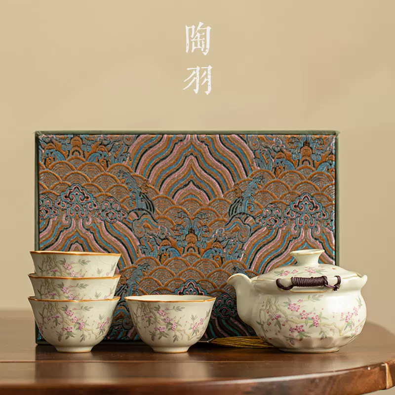米黄汝窑手抓壶盖碗女士茶具一壶二四杯防烫泡茶碗茶杯功夫茶具-Taobao