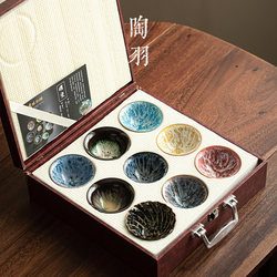 Kiln-Fired Tea Cup Set, Kung Fu Tea Set, Master Cup, High-End Ceramic Small Tea Bowl, Tasting Cup, Tea Cup, Gift Box Set