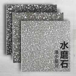 800X800 Retro Terrazzo Tiles All-Ceramic Floor Tiles Living Room Floor Tiles Restaurant Clothing Store Non-Slip Antique Tiles