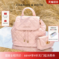 Charles&Keith Autum Women's Bag Ck2-60151400 Quilted Large-Capacity Soft Multi-Purpose Backpack for Women