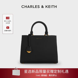 [New Year Gift] Charles&Keith Women's Bag Ck2-50160152 Handheld Shoulder Crossbody Tote Bag
