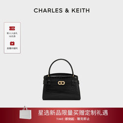 [Valentine's Day Gift] Charles&Keith Women's Bag Ck2-50270880-1 Crocodile Pattern Kelly Bag Wedding Bag