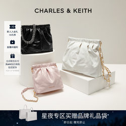 [Christmas Gift] Charles&Keith Women's Bag Ck2-40671449 Tote Bag Hobo Bag Wedding Bag for Women