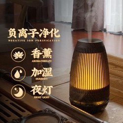 Laige Aromatherapy Machine Essential Oil Special Humidifier Atomizer Diffuser Beauty Salon Automatic Fragrance Essential Oil Lamp Aroma Machine
