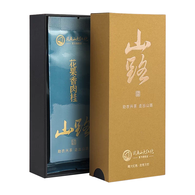 武夷星山语大红袍264gSY900武夷山大红袍武夷岩茶铁罐装乌龙茶叶