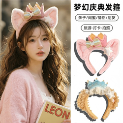 Lina Belle Cute Plush Headband Disney Duffy Bear Headwear Mickey Hair Accessory Girl Travel Photo Shoot Costume