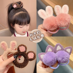 Children's Cartoon Plush Hair Ties That Do Not Damage Hair, Rubber Bands for High Ponytails, Cute Hair Ties for Girls