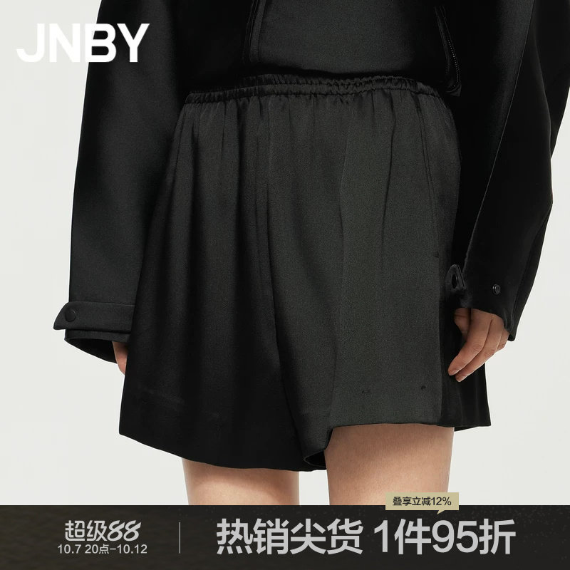 JNBY, Jiangnan Buyi весенне-осенние шорты — повседневные свободные прямые шорты из смесового твила, однотонные 5O7E12040