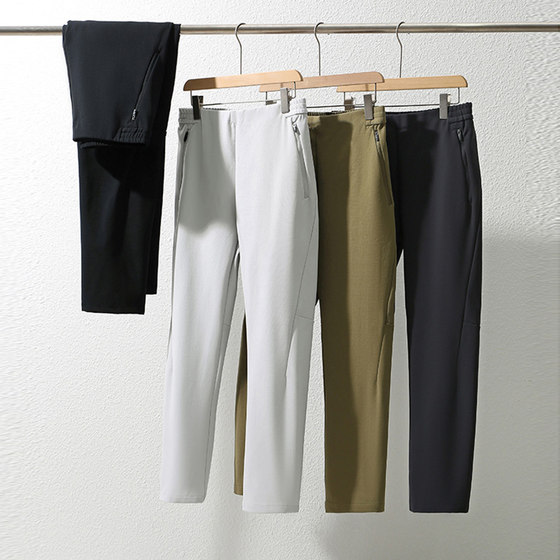 
Offline 980! 3D three-dimensional cutting! Thickened windproof and warm! New autumn men's outdoor sports casual pants