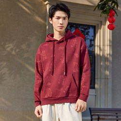 No. 7 Warehouse Men's Fleece Hooded Sweatshirt Winter Trendy Loose Stylish Full Print Casual Top 763561