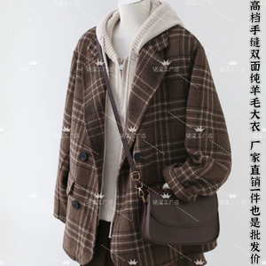 
2025 autumn and winter Korean style double-sided cashmere coat for women loose short plaid small suit woolen coat for small people
