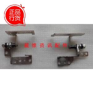 
HP Compaq Mini 311 New Original Laptop Parts Rotary Shaft Rotating Shaft