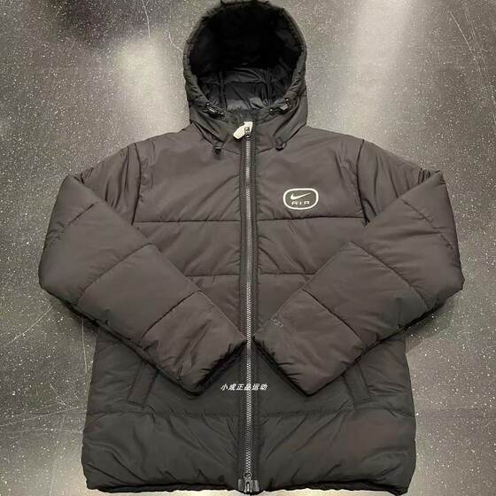 
Nike Nike Air Therma-Fit Men's Autumn and Winter Hooded Warm Cotton Jacket HM0198-011