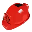 Mũ trùm quạt kép năng lượng mặt trời có sạc Bluetooth làm mát đa năng công trường mũ bảo hiểm chiếu sáng an toàn mũ chống nắng mùa hè mũ vải công nhân mũ bảo hộ 