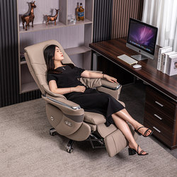 Bergson Genuine Leather Electric Luxury Office Chair, Comfortable for Long Sitting, Reclining for Naps, Computer Chair, Massage Executive Chair